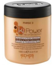 Кератинова маска-Ki Power Mask 1000ml